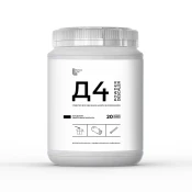 Д4 – Порошок для декальцинации 1 кг
