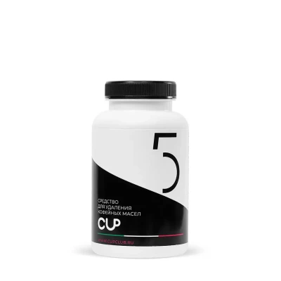 Таблетированное средство для удаления кофейных масел CUP 5 (100 шт)