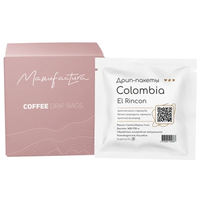 Кофе в дрип-пакетах Колумбия