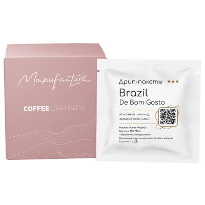 Кофе в дрип-пакетах Бразилия