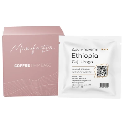 Кофе в дрип-пакетах Эфиопия