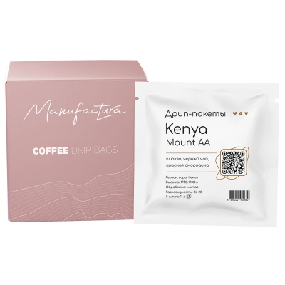 Кофе в дрип-пакетах Кения