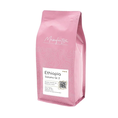 Ethiopia Sidamo Gr.2 
