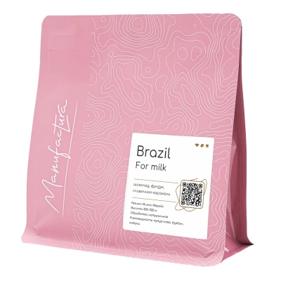 Brazil for milk