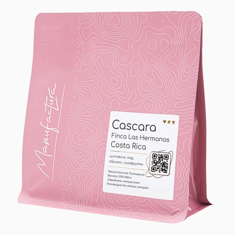 Каскара Costa Rica Finca Las Hermanas