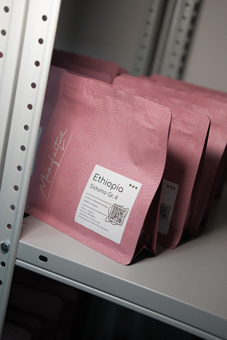 Stand out image left