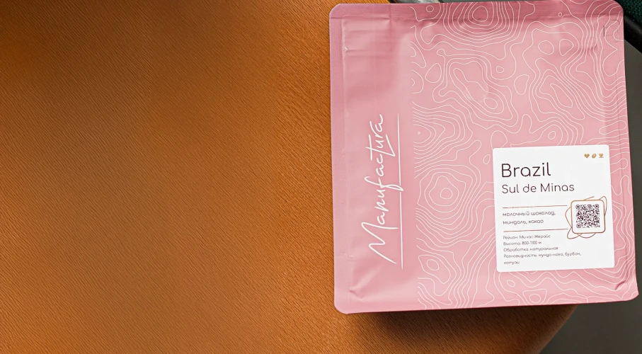 Скидка 15% на первый заказ 